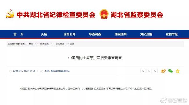 亚州色图综合